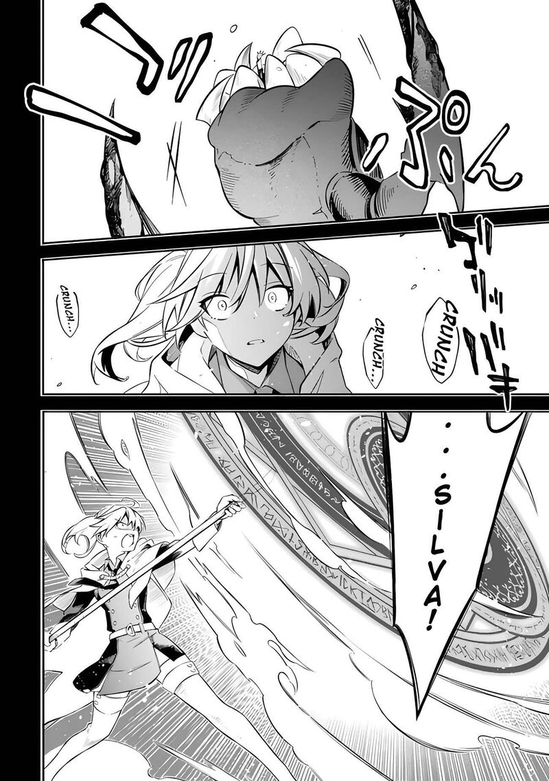 Mudameshi Kurai Nintei Sareta Node Aiso O Tsukashi Teikoku Ni Utsute Shusse Suru Ookuku No Erai Hitoni Wa Sore Ga Wakara No Desu 51 16