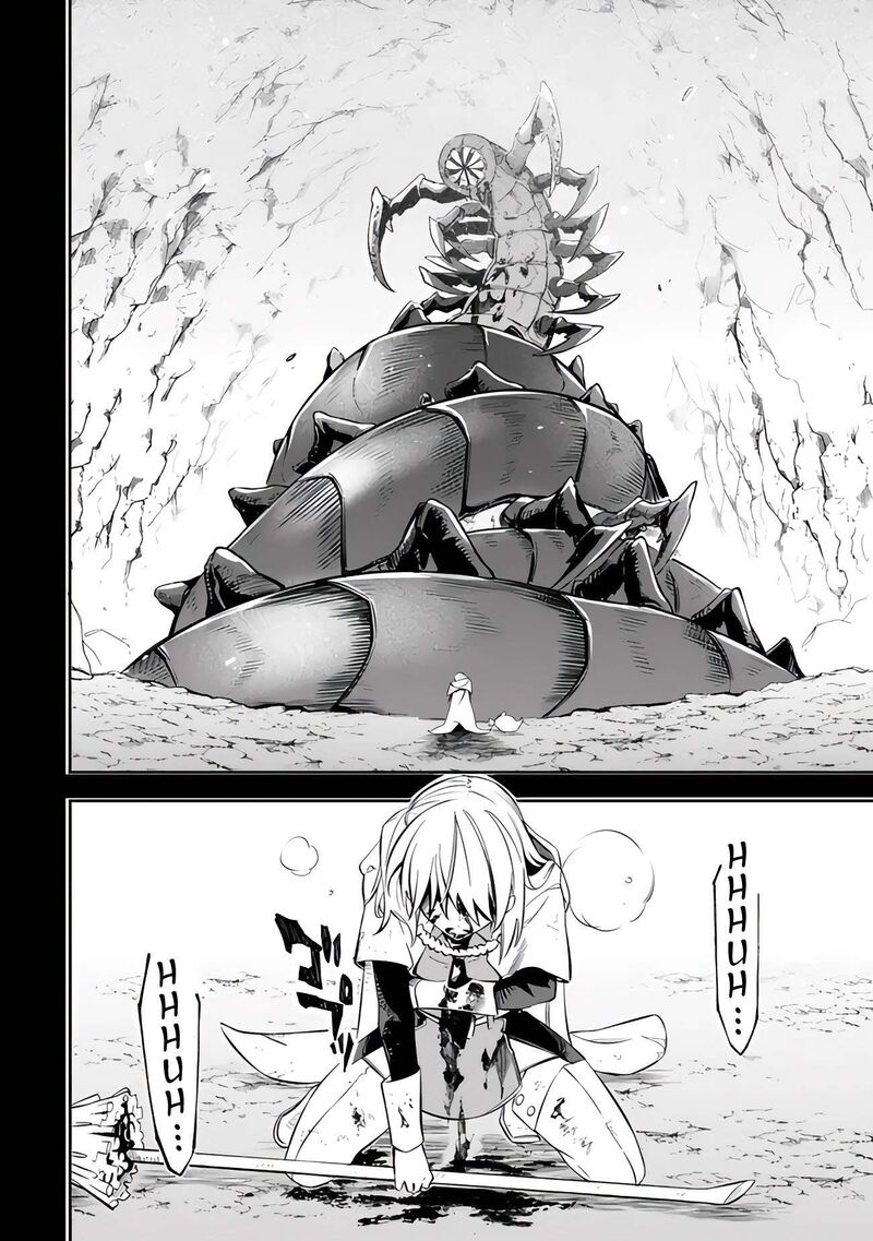 Mudameshi Kurai Nintei Sareta Node Aiso O Tsukashi Teikoku Ni Utsute Shusse Suru Ookuku No Erai Hitoni Wa Sore Ga Wakara No Desu 51 18