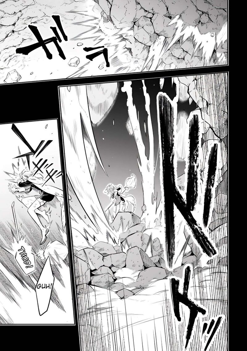 Mudameshi Kurai Nintei Sareta Node Aiso O Tsukashi Teikoku Ni Utsute Shusse Suru Ookuku No Erai Hitoni Wa Sore Ga Wakara No Desu 51 23