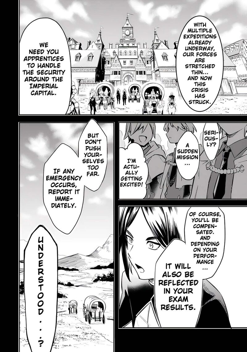 Mudameshi Kurai Nintei Sareta Node Aiso O Tsukashi Teikoku Ni Utsute Shusse Suru Ookuku No Erai Hitoni Wa Sore Ga Wakara No Desu 51 6