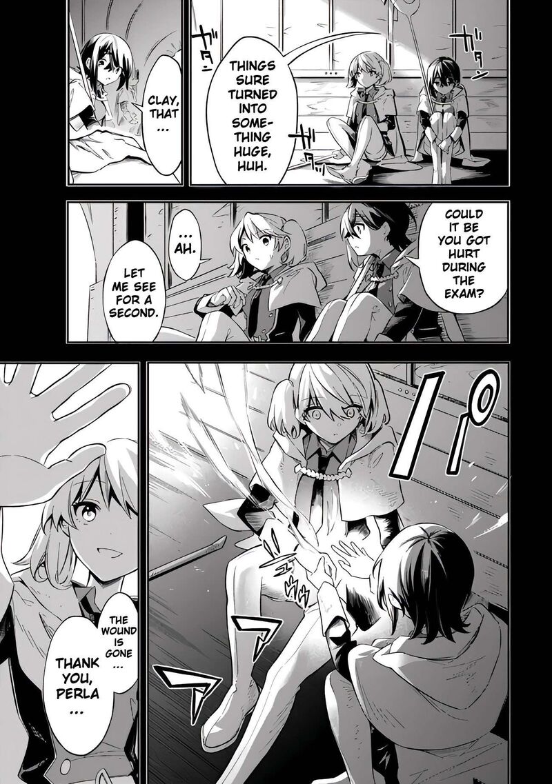 Mudameshi Kurai Nintei Sareta Node Aiso O Tsukashi Teikoku Ni Utsute Shusse Suru Ookuku No Erai Hitoni Wa Sore Ga Wakara No Desu 51 7