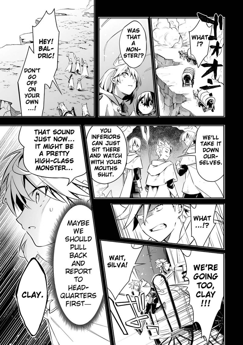 Mudameshi Kurai Nintei Sareta Node Aiso O Tsukashi Teikoku Ni Utsute Shusse Suru Ookuku No Erai Hitoni Wa Sore Ga Wakara No Desu 51 9