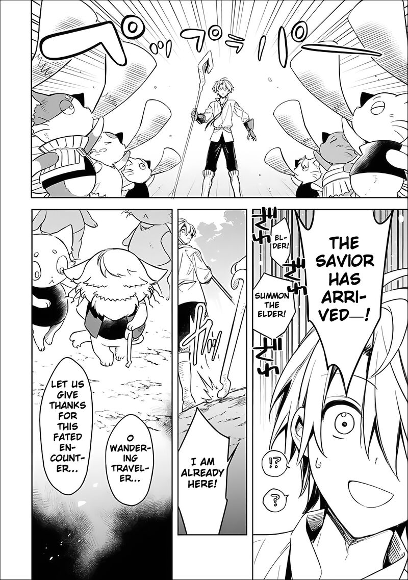 Mudameshi Kurai Nintei Sareta Node Aiso O Tsukashi Teikoku Ni Utsute Shusse Suru Ookuku No Erai Hitoni Wa Sore Ga Wakara No Desu 60 10