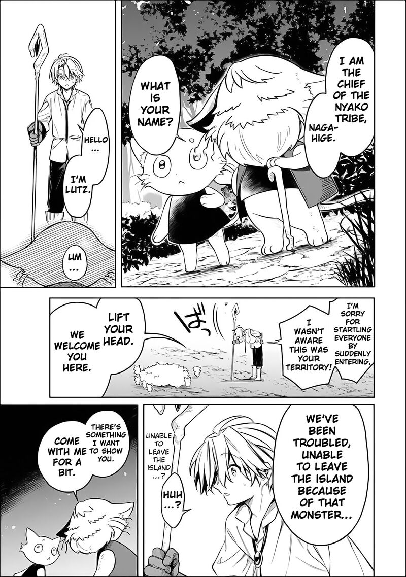 Mudameshi Kurai Nintei Sareta Node Aiso O Tsukashi Teikoku Ni Utsute Shusse Suru Ookuku No Erai Hitoni Wa Sore Ga Wakara No Desu 60 11