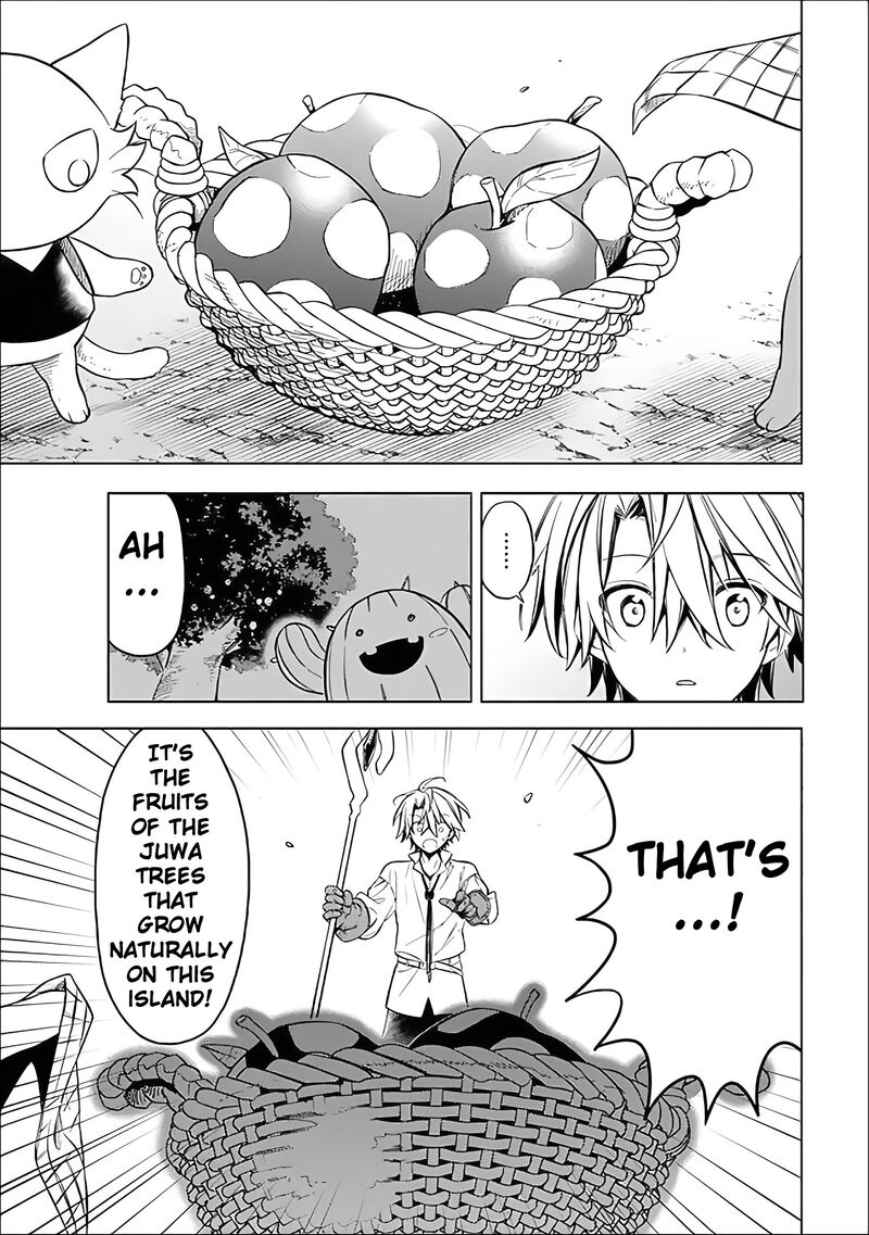 Mudameshi Kurai Nintei Sareta Node Aiso O Tsukashi Teikoku Ni Utsute Shusse Suru Ookuku No Erai Hitoni Wa Sore Ga Wakara No Desu 60 17