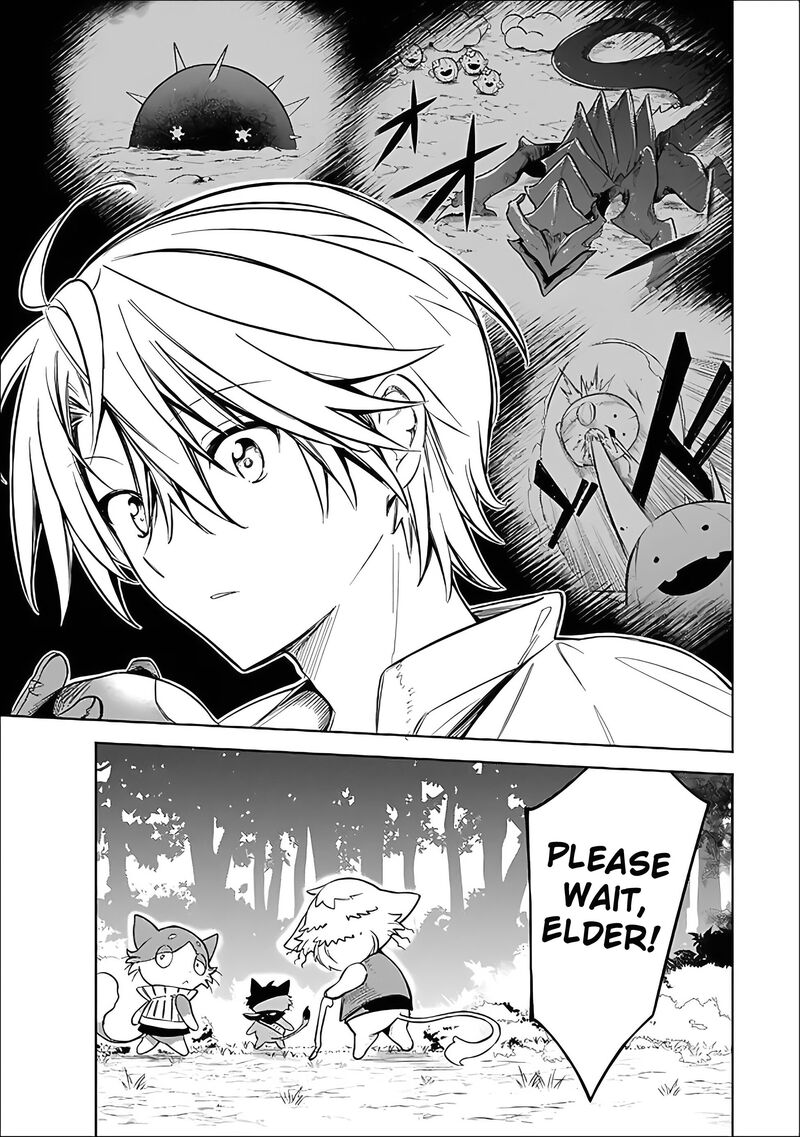 Mudameshi Kurai Nintei Sareta Node Aiso O Tsukashi Teikoku Ni Utsute Shusse Suru Ookuku No Erai Hitoni Wa Sore Ga Wakara No Desu 60 19