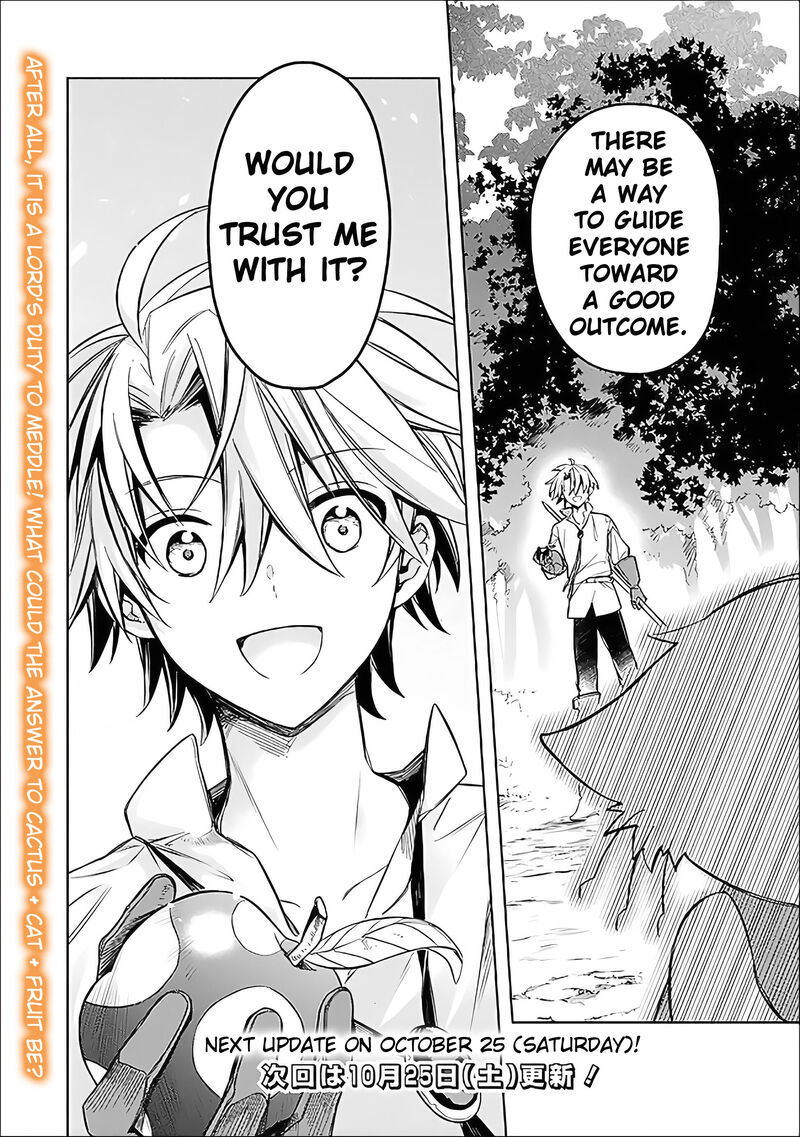 Mudameshi Kurai Nintei Sareta Node Aiso O Tsukashi Teikoku Ni Utsute Shusse Suru Ookuku No Erai Hitoni Wa Sore Ga Wakara No Desu 60 20