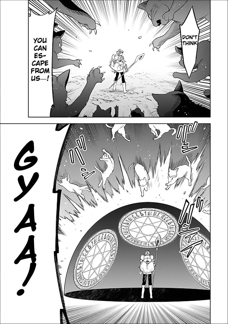 Mudameshi Kurai Nintei Sareta Node Aiso O Tsukashi Teikoku Ni Utsute Shusse Suru Ookuku No Erai Hitoni Wa Sore Ga Wakara No Desu 60 5