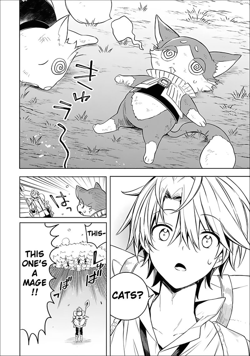 Mudameshi Kurai Nintei Sareta Node Aiso O Tsukashi Teikoku Ni Utsute Shusse Suru Ookuku No Erai Hitoni Wa Sore Ga Wakara No Desu 60 6