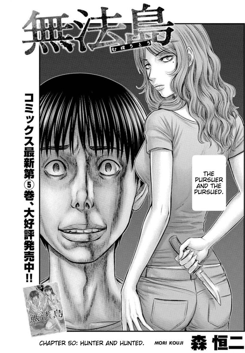 Muhoutou 50 1
