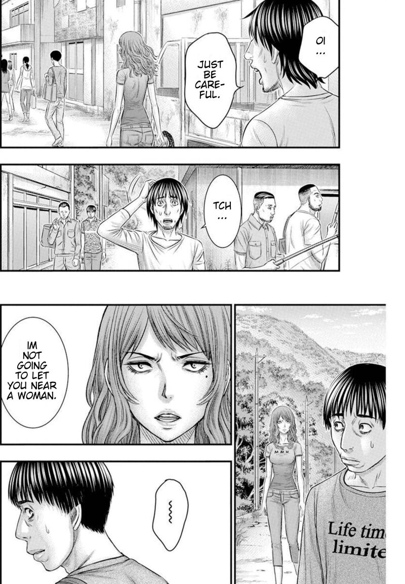Muhoutou 50 12