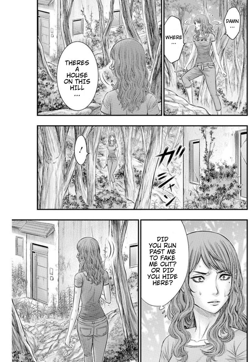 Muhoutou 50 17