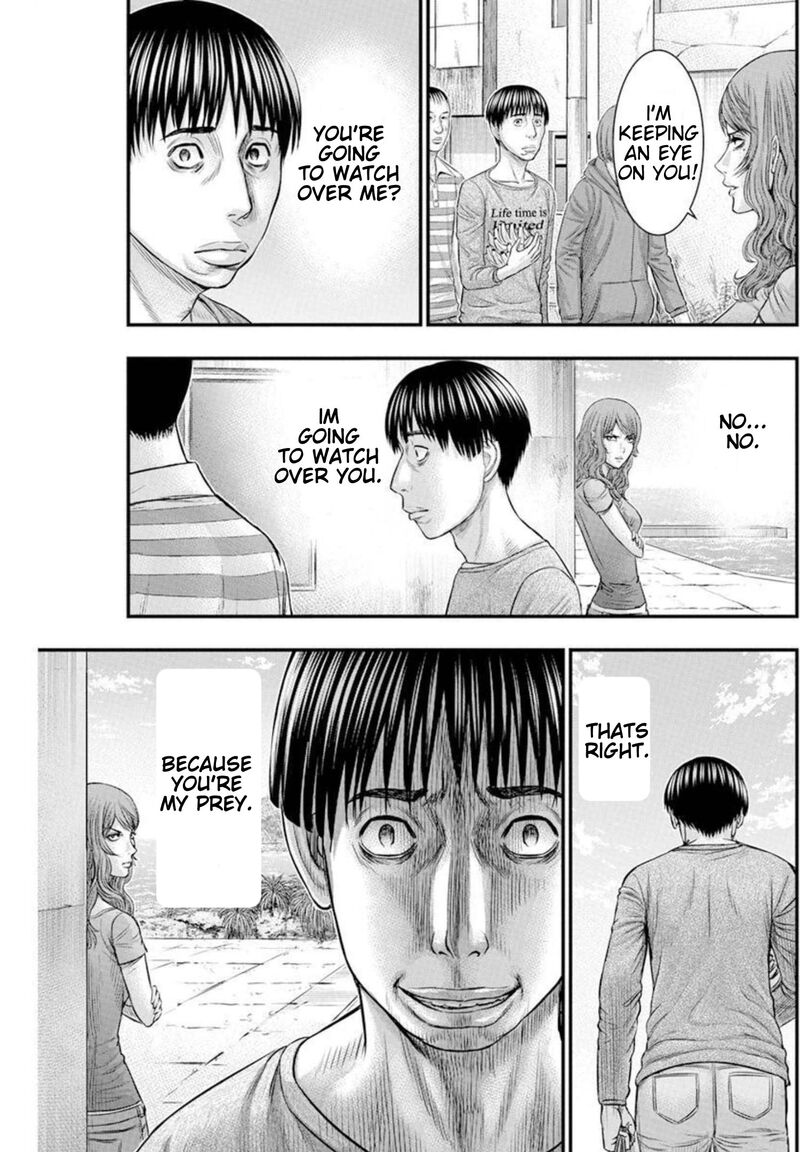 Muhoutou 50 7