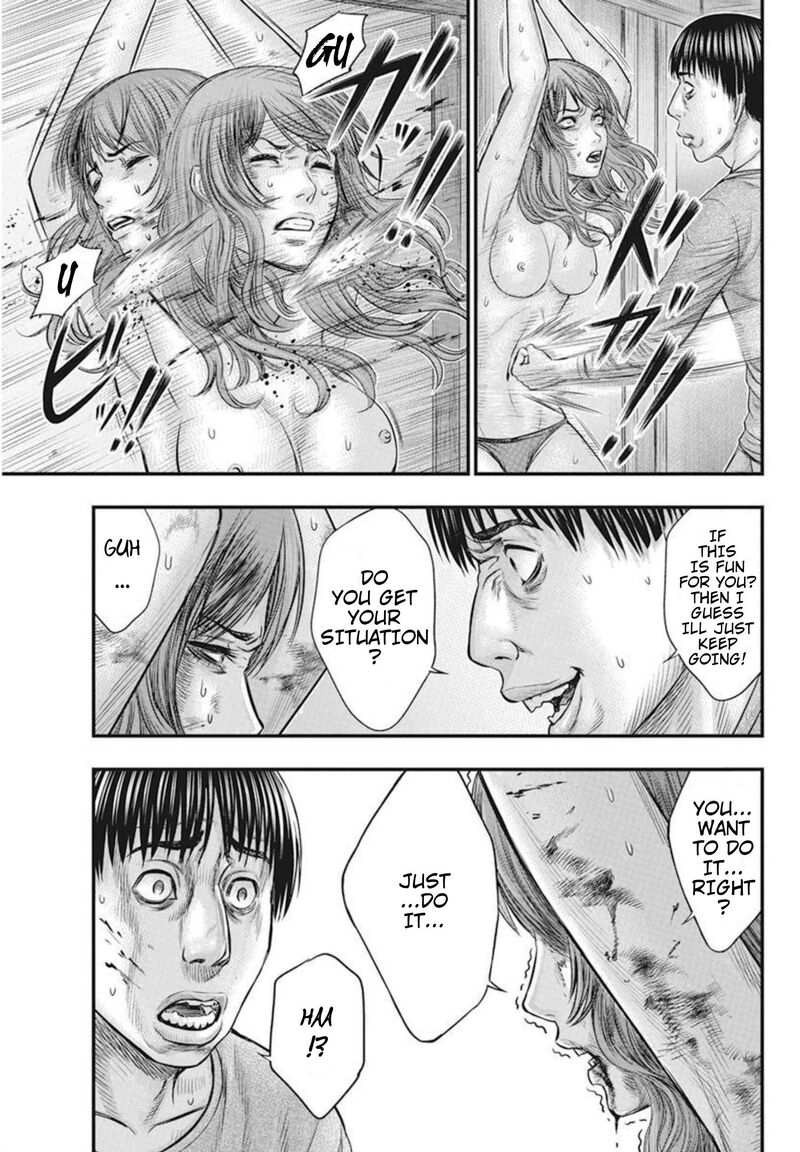 Muhoutou 51 7