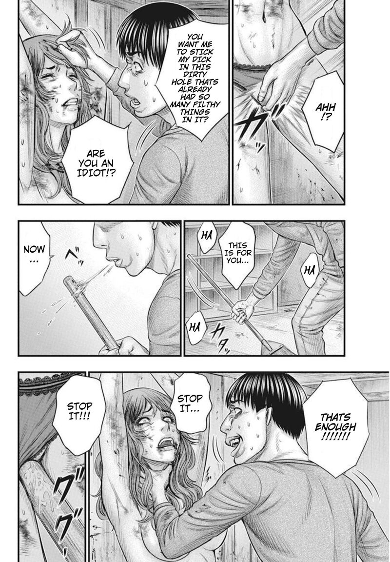 Muhoutou 51 8