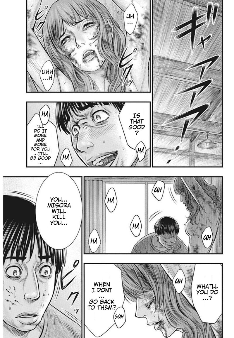 Muhoutou 51 9