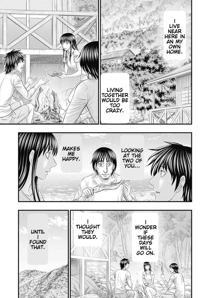 Muhoutou 54 4