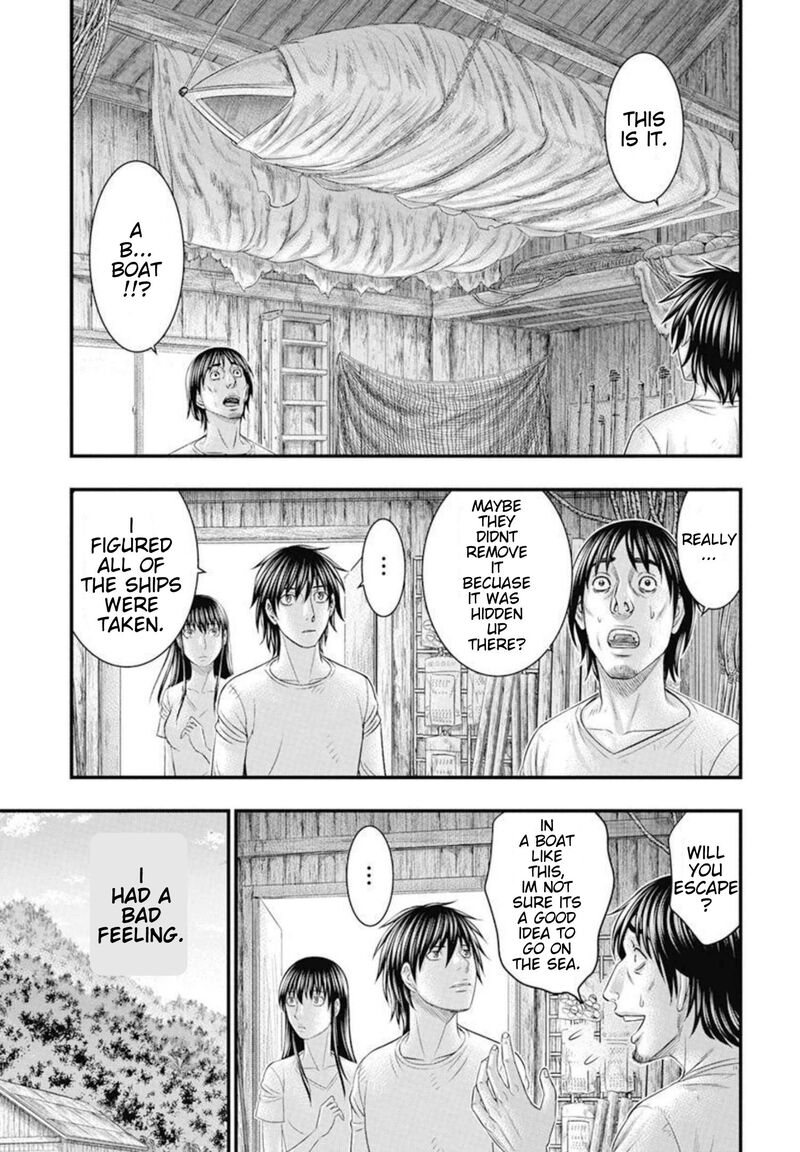 Muhoutou 54 6