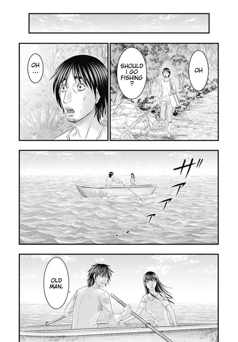 Muhoutou 54 7