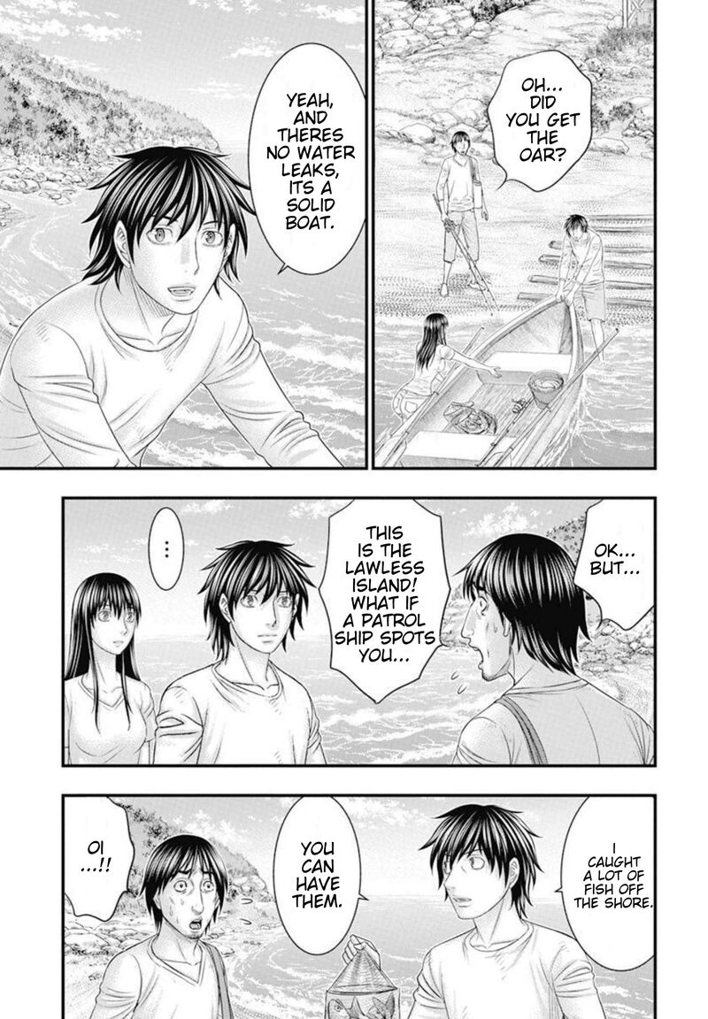 Muhoutou 54 8