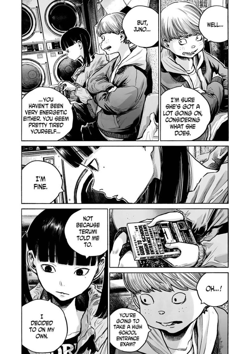 Mujina In To The Deep 24 11