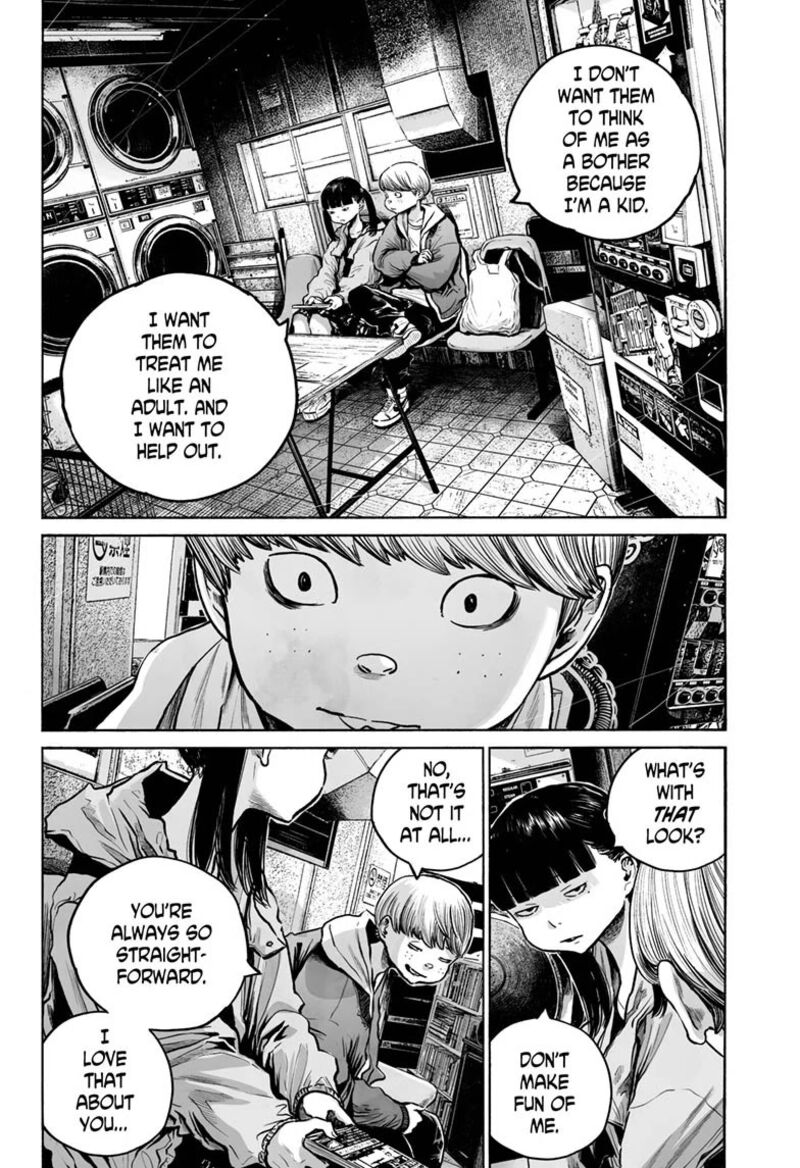 Mujina In To The Deep 24 12