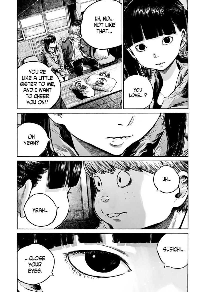Mujina In To The Deep 24 13