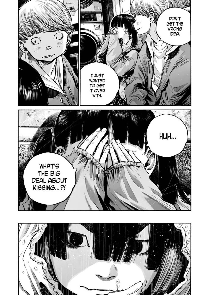 Mujina In To The Deep 24 15