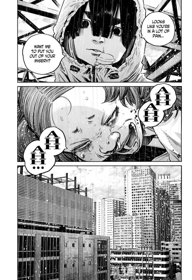 Mujina In To The Deep 24 23