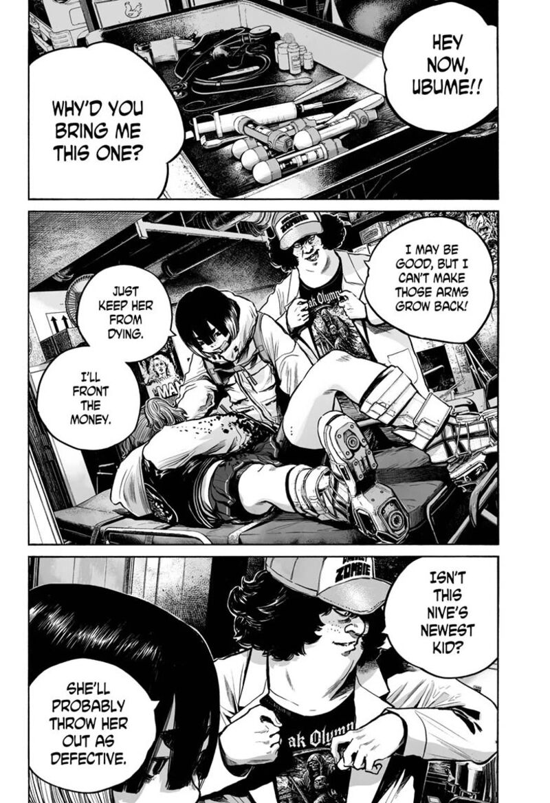 Mujina In To The Deep 24 24