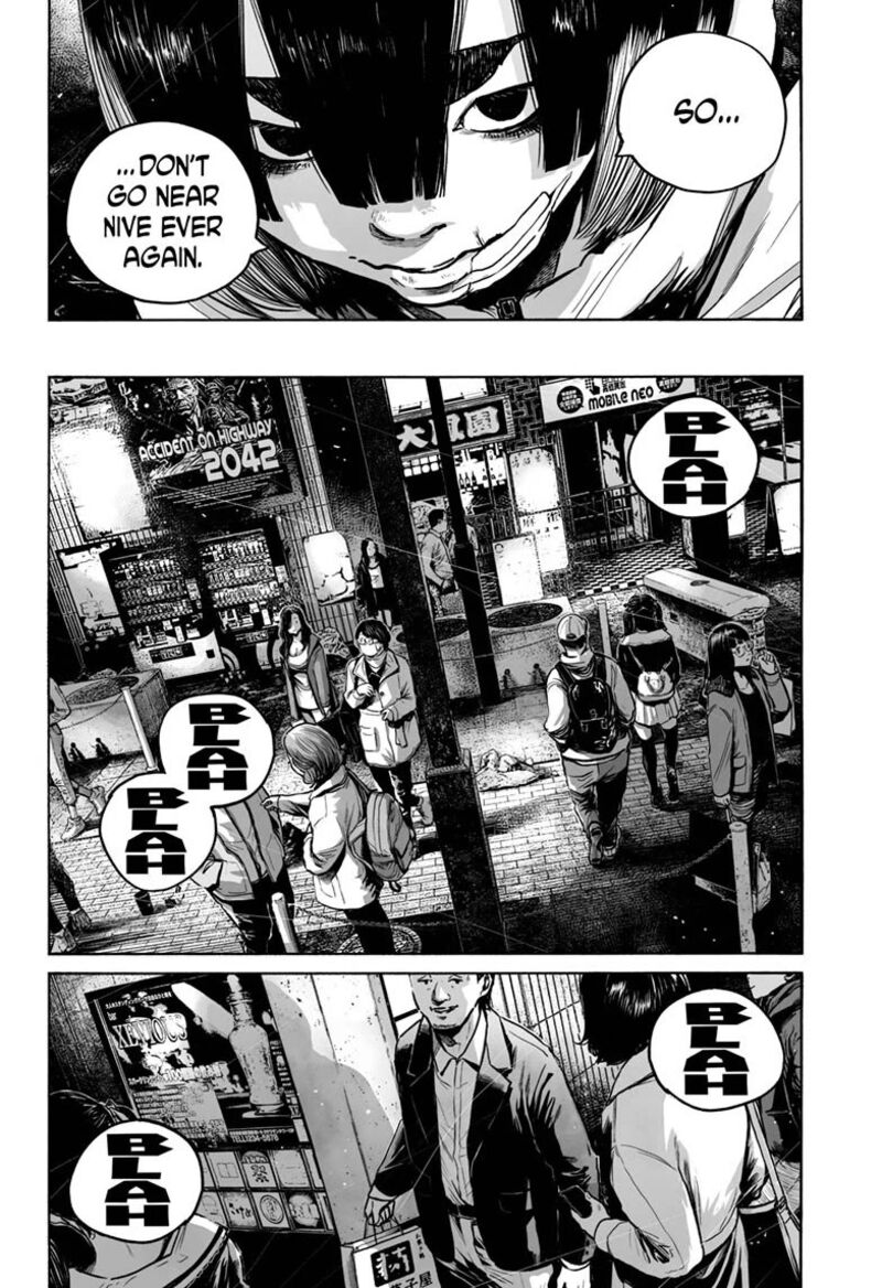 Mujina In To The Deep 24 26