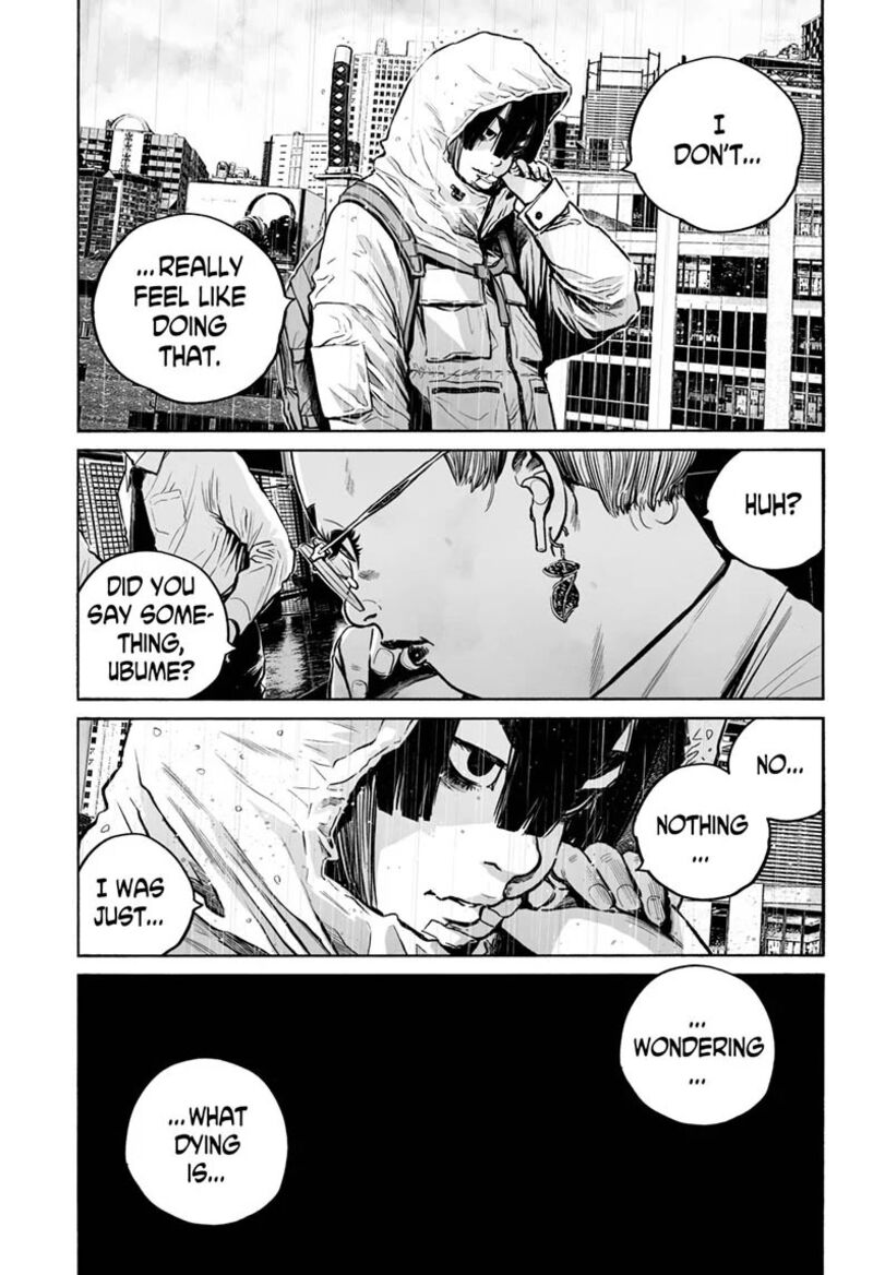 Mujina In To The Deep 24 3