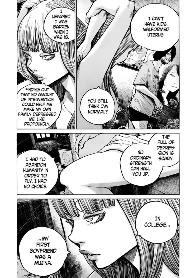 Mujina In To The Deep 24 5