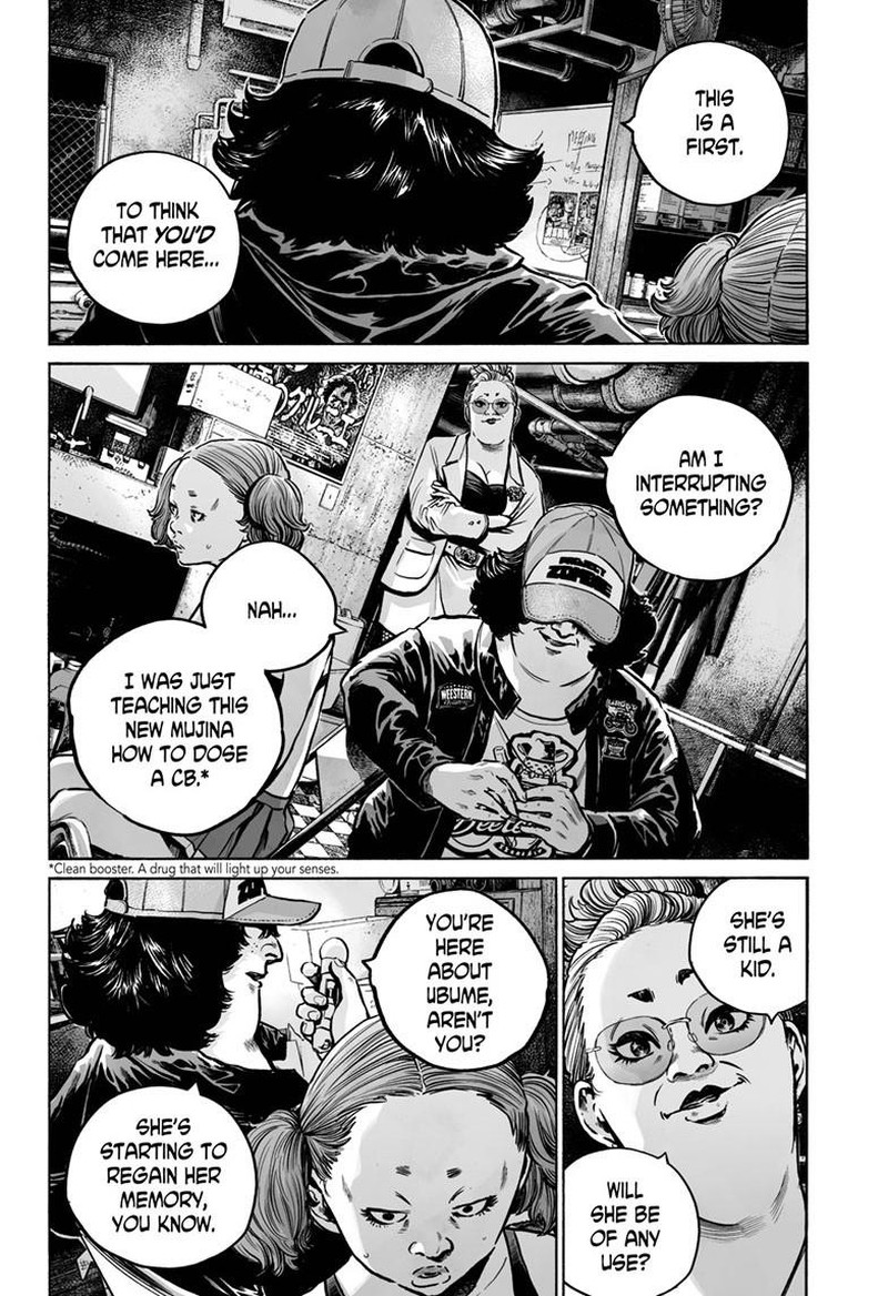 Mujina In To The Deep 7a 5