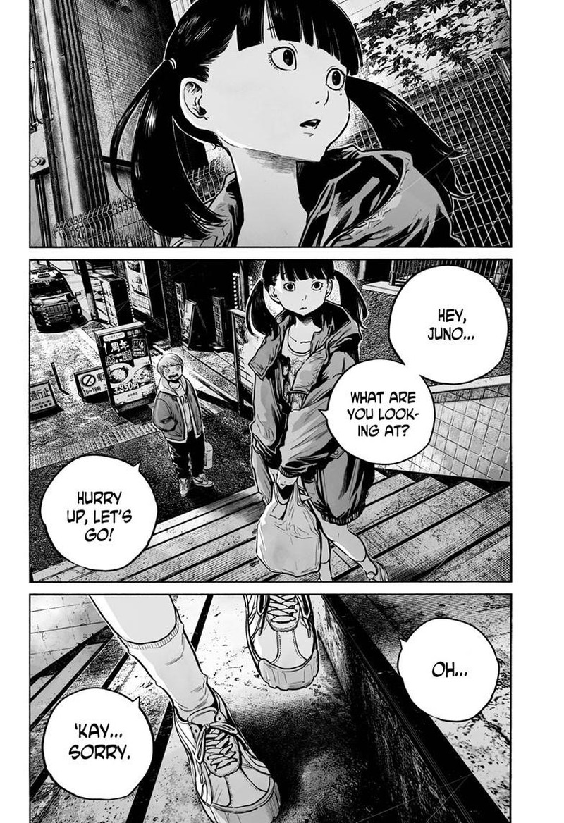 Mujina In To The Deep 7b 25