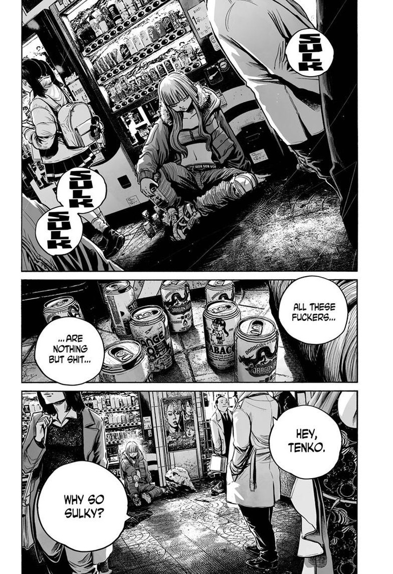 Mujina In To The Deep 7b 31