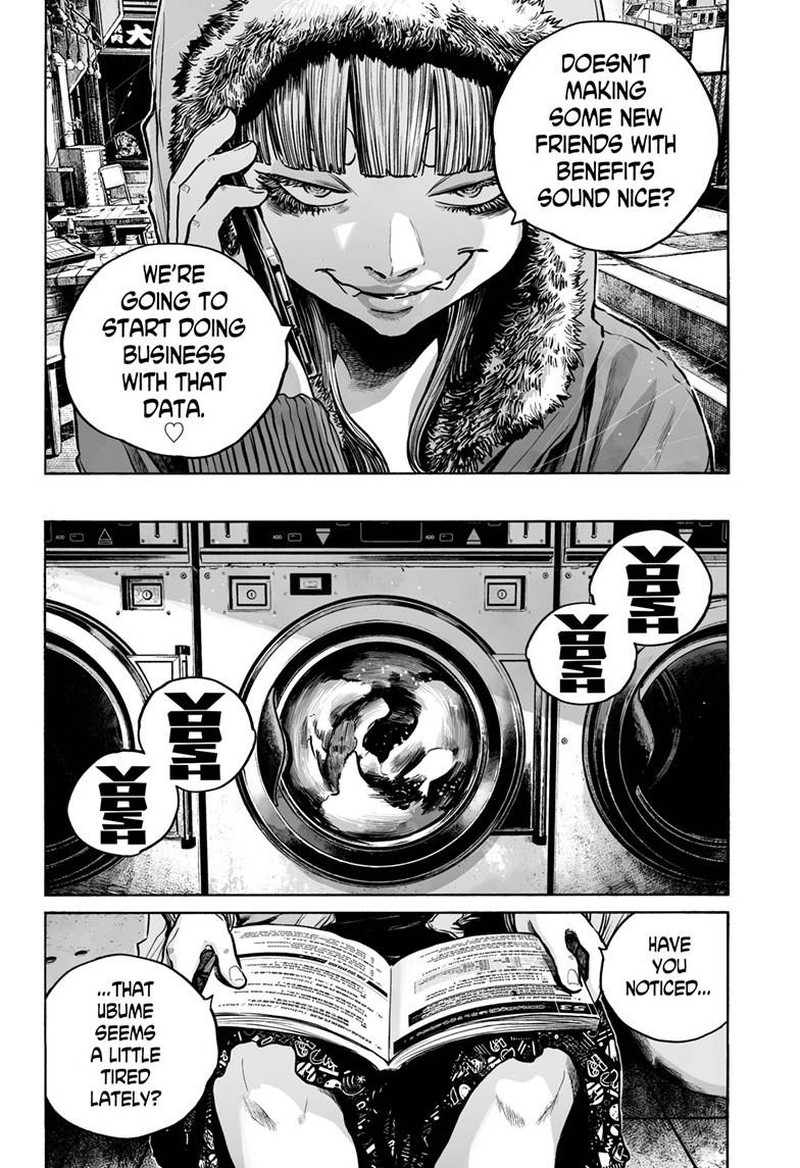 Mujina In To The Deep 7c 11
