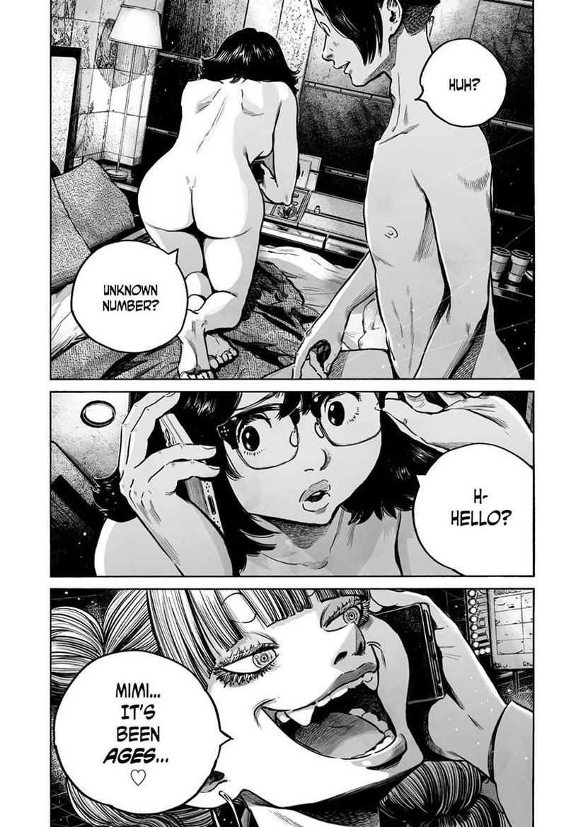 Mujina In To The Deep 7c 30