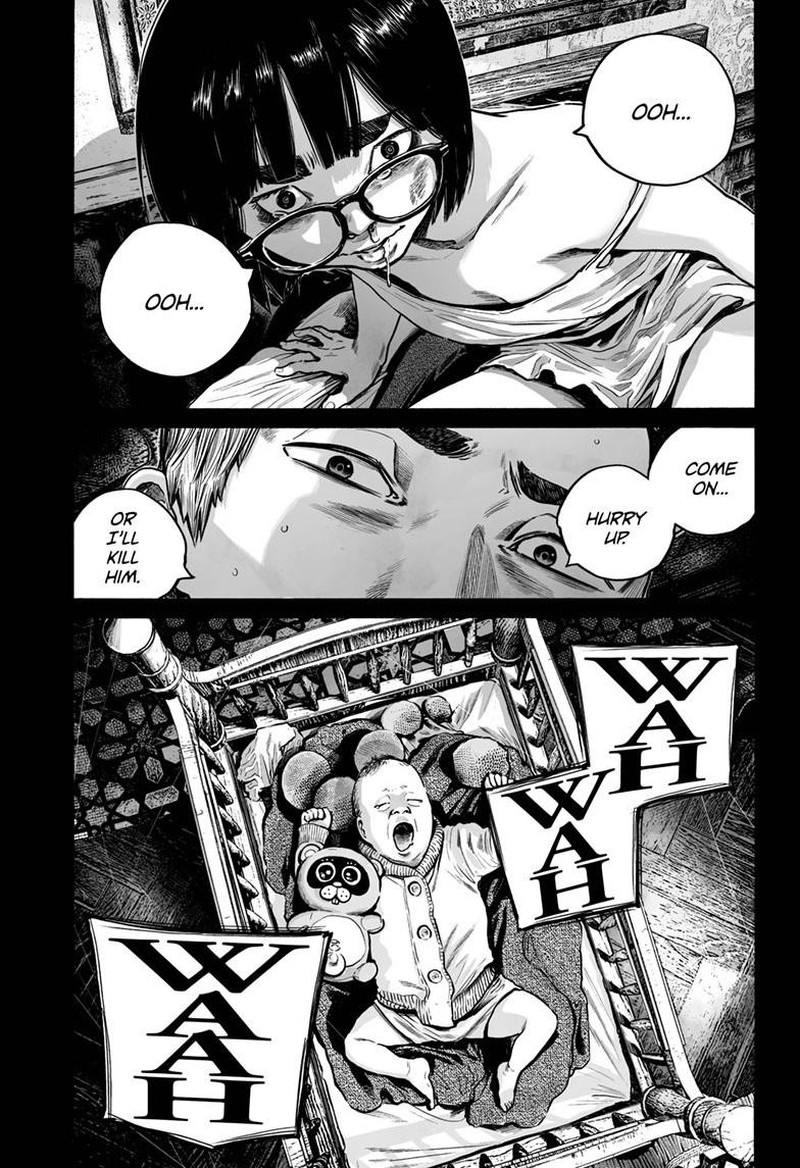 Mujina In To The Deep 7e 12