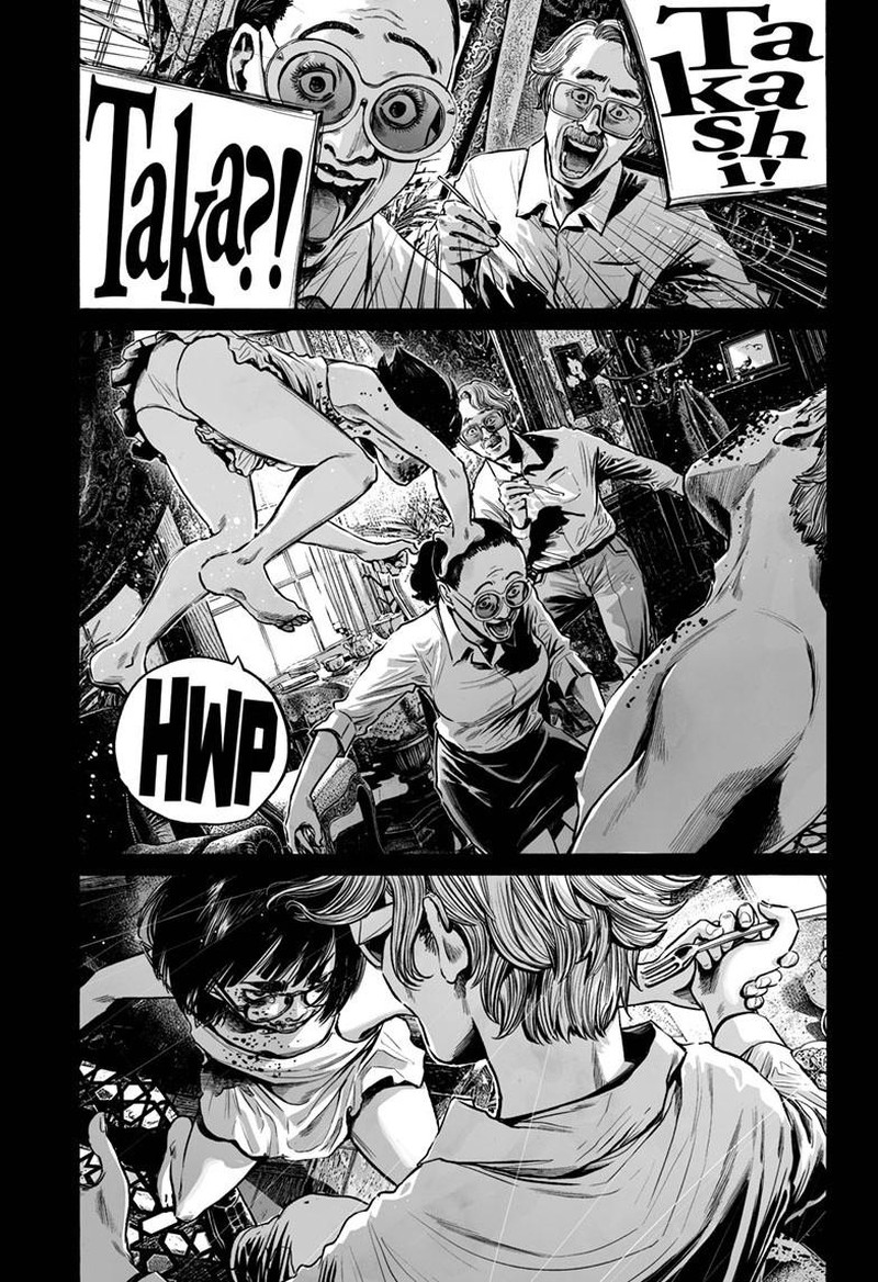 Mujina In To The Deep 7e 18