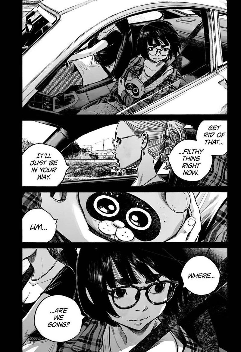 Mujina In To The Deep 7e 28