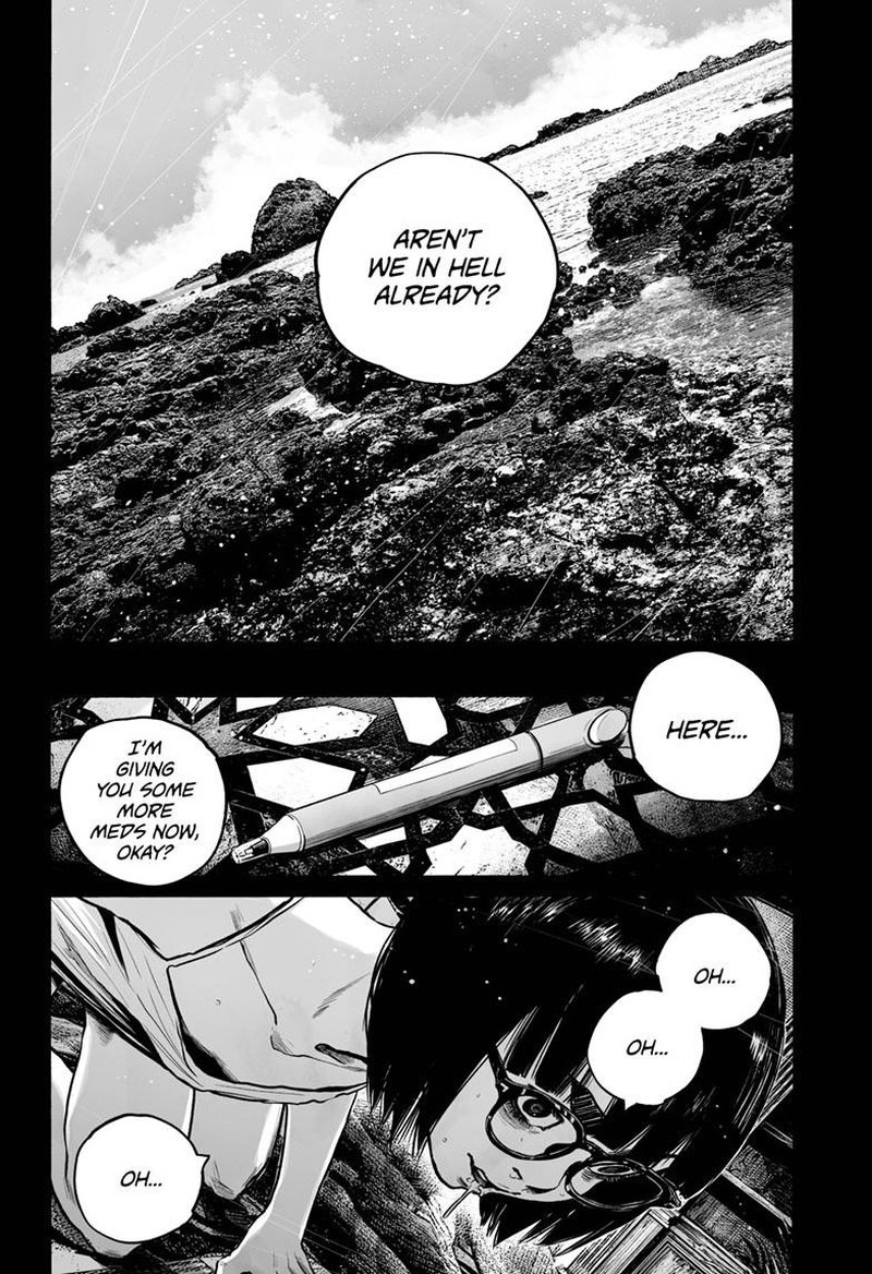 Mujina In To The Deep 7e 7