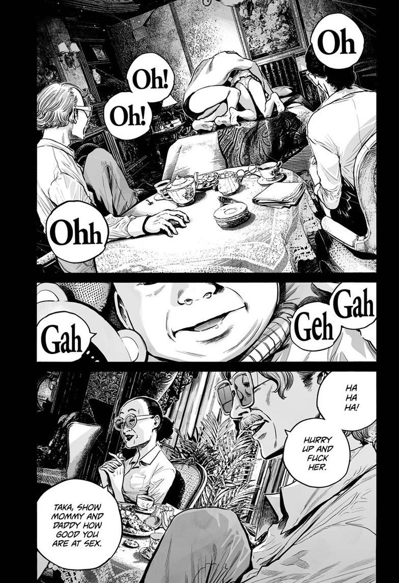 Mujina In To The Deep 7e 8