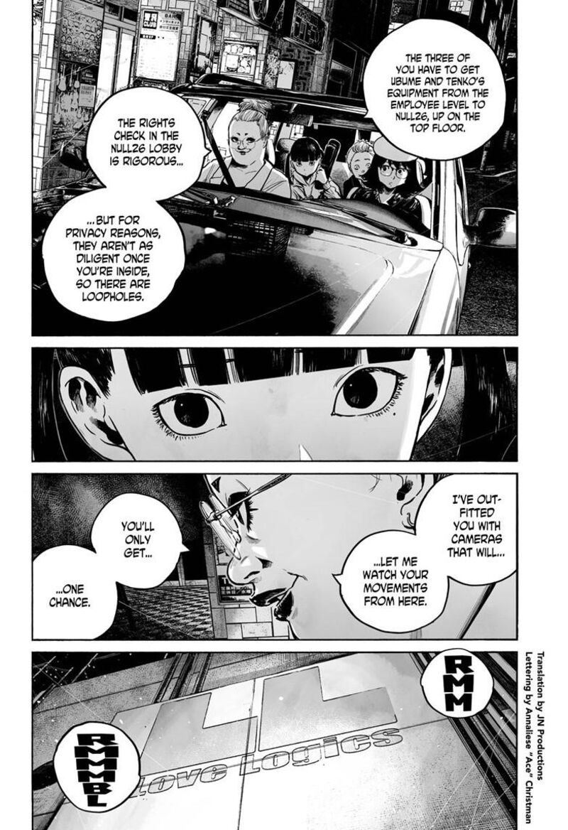 Mujina In To The Deep 8c 3