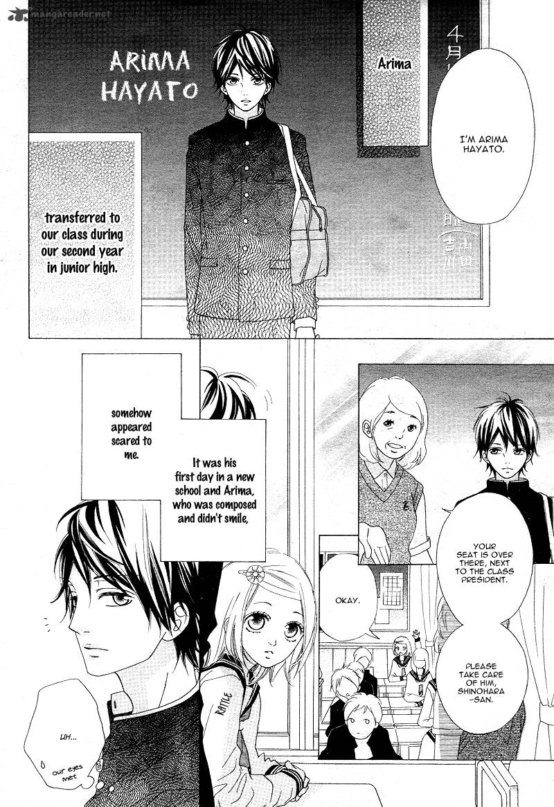 Mune Ga Naru No Wa Kimi No Sei 1 10