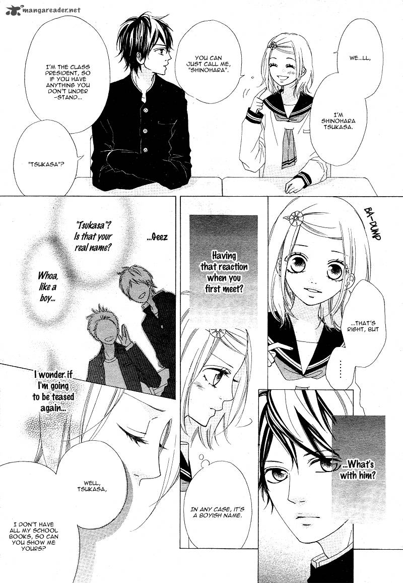 Mune Ga Naru No Wa Kimi No Sei 1 11