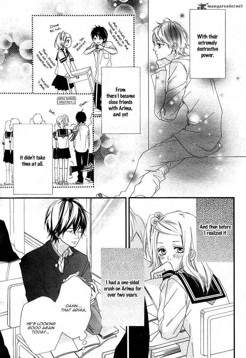 Mune Ga Naru No Wa Kimi No Sei 1 13