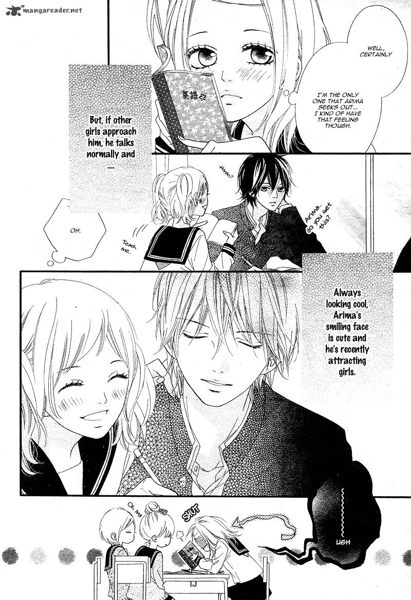 Mune Ga Naru No Wa Kimi No Sei 1 14