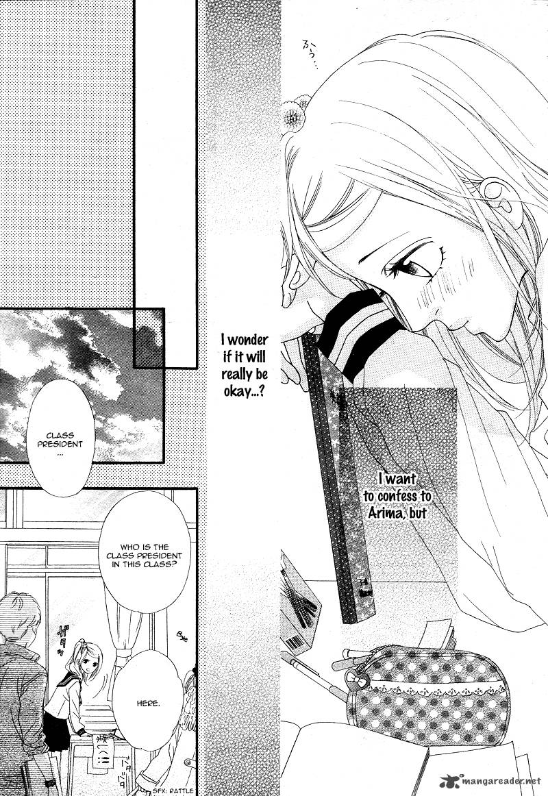 Mune Ga Naru No Wa Kimi No Sei 1 15