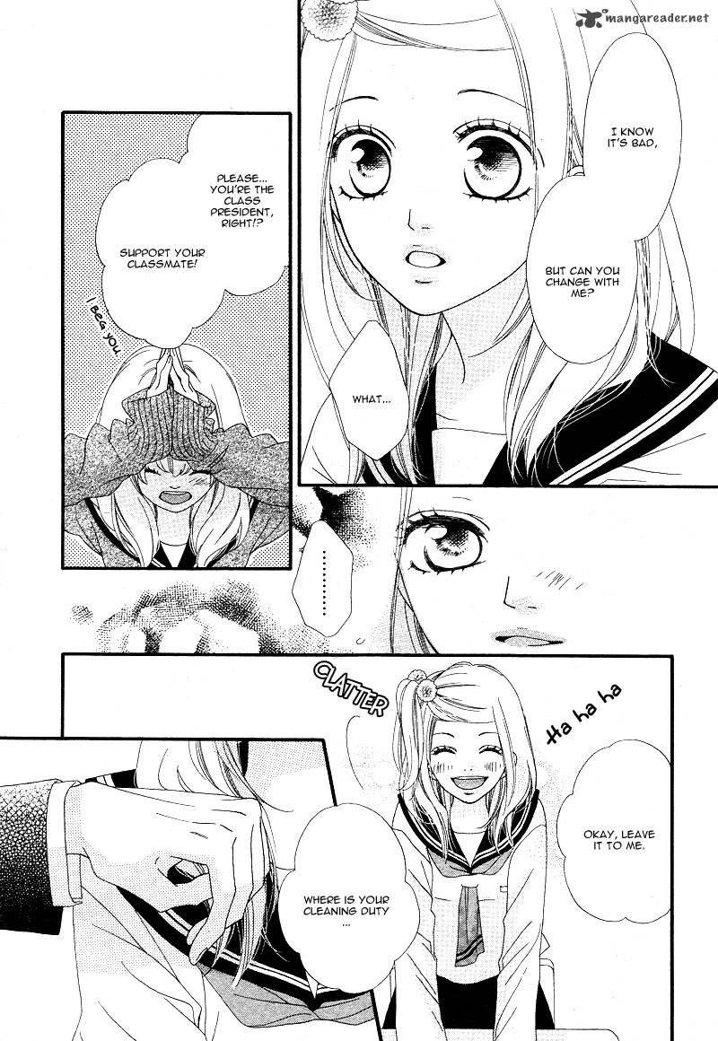 Mune Ga Naru No Wa Kimi No Sei 1 17